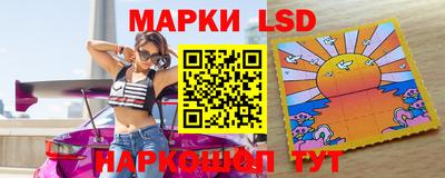 синтетический гашиш Конаково