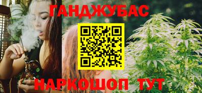 стафф Коммунар