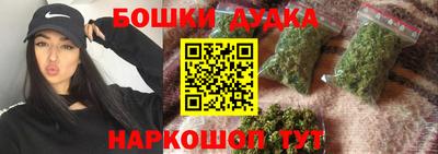 таблы Комсомольск-на-Амуре